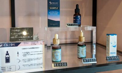 CBD in Japan